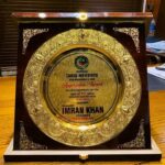 Wooden Box Award